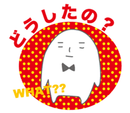 nani-chan <Daily conversation> sticker #9921639