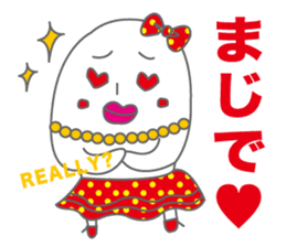 nani-chan <Daily conversation> sticker #9921640