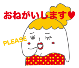 nani-chan <Daily conversation> sticker #9921641