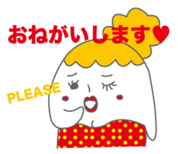nani-chan <Daily conversation> sticker #9921641