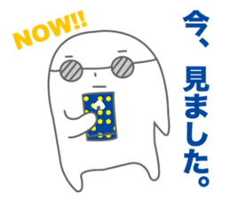 nani-chan <Daily conversation> sticker #9921644