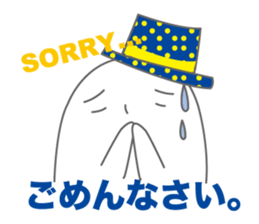 nani-chan <Daily conversation> sticker #9921646