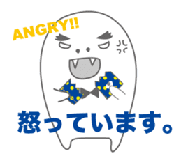 nani-chan <Daily conversation> sticker #9921649