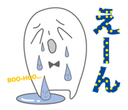 nani-chan <Daily conversation> sticker #9921650