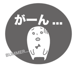 nani-chan <Daily conversation> sticker #9921651