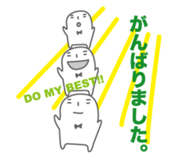 nani-chan <Daily conversation> sticker #9921653