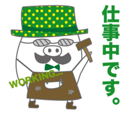 nani-chan <Daily conversation> sticker #9921657