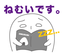 nani-chan <Daily conversation> sticker #9921664