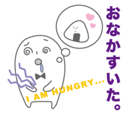 nani-chan <Daily conversation> sticker #9921665
