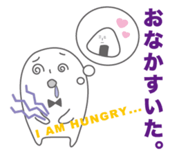 nani-chan <Daily conversation> sticker #9921665