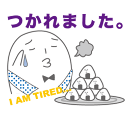 nani-chan <Daily conversation> sticker #9921666