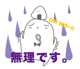 nani-chan <Daily conversation> sticker #9921667