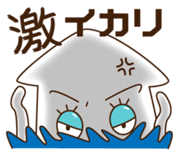 Good friend Sticker of squid and octopus sticker #9921752