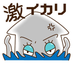 Good friend Sticker of squid and octopus sticker #9921752