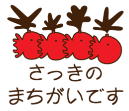 Good friend Sticker of squid and octopus sticker #9921754