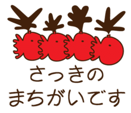 Good friend Sticker of squid and octopus sticker #9921754