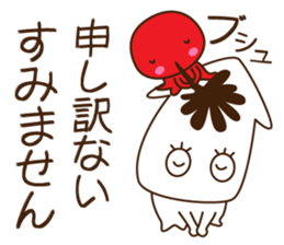 Good friend Sticker of squid and octopus sticker #9921755