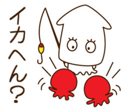 Good friend Sticker of squid and octopus sticker #9921756