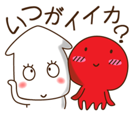 Good friend Sticker of squid and octopus sticker #9921757