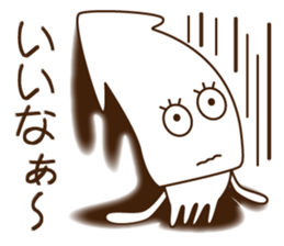 Good friend Sticker of squid and octopus sticker #9921760