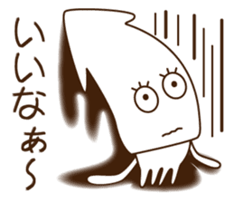 Good friend Sticker of squid and octopus sticker #9921760