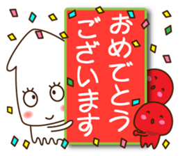Good friend Sticker of squid and octopus sticker #9921763