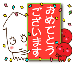 Good friend Sticker of squid and octopus sticker #9921763