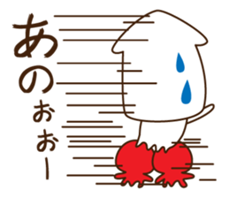 Good friend Sticker of squid and octopus sticker #9921770