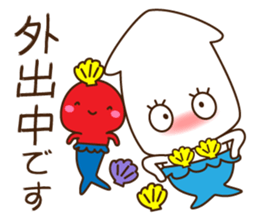 Good friend Sticker of squid and octopus sticker #9921772