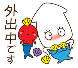 Good friend Sticker of squid and octopus sticker #9921772