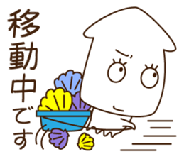 Good friend Sticker of squid and octopus sticker #9921773