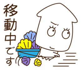 Good friend Sticker of squid and octopus sticker #9921773