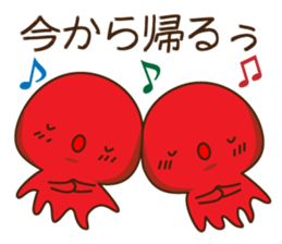 Good friend Sticker of squid and octopus sticker #9921774