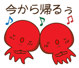 Good friend Sticker of squid and octopus sticker #9921774
