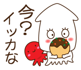 Good friend Sticker of squid and octopus sticker #9921776