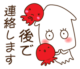 Good friend Sticker of squid and octopus sticker #9921779