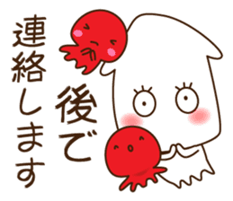 Good friend Sticker of squid and octopus sticker #9921779