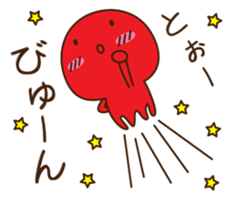 Good friend Sticker of squid and octopus sticker #9921780