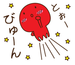 Good friend Sticker of squid and octopus sticker #9921780