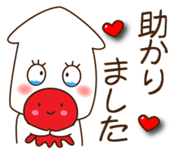 Good friend Sticker of squid and octopus sticker #9921782