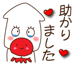 Good friend Sticker of squid and octopus sticker #9921782