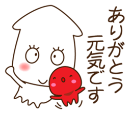 Good friend Sticker of squid and octopus sticker #9921791