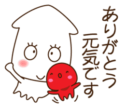 Good friend Sticker of squid and octopus sticker #9921791