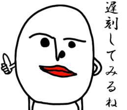 Mr. Tady sticker #9921873