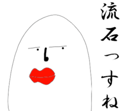 Mr. Tady sticker #9921874