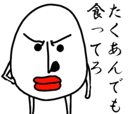 Mr. Tady sticker #9921876