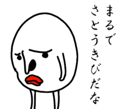 Mr. Tady sticker #9921877