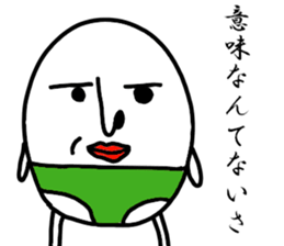 Mr. Tady sticker #9921879