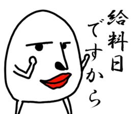 Mr. Tady sticker #9921881