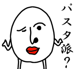 Mr. Tady sticker #9921884